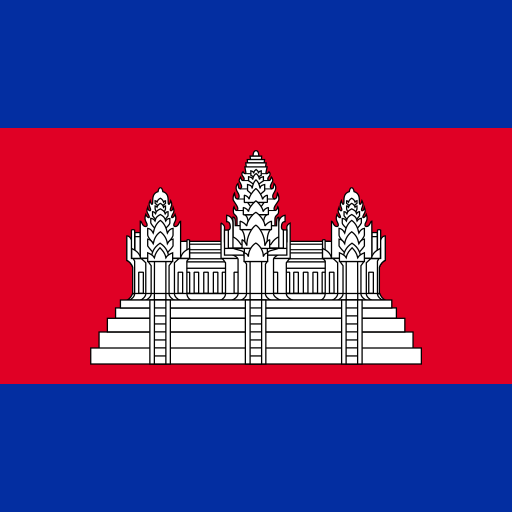 Cambodia Unlimited